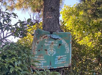 nepal/nagarkot/attraction/way-to-nagarkot-view-tower