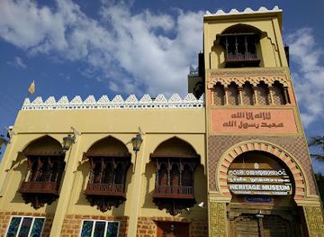 sri-lanka/ampara-district/attraction/heritage-museum-kattankudy