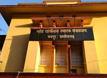 india/north-india/attraction/mahant-ghasidas-memorial-museum