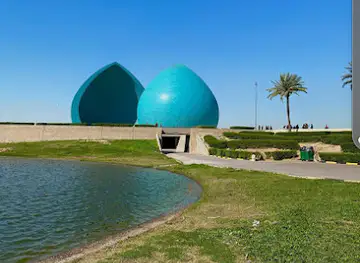 Martyr Monument
