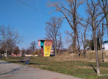 serbia/pancevo/attraction/barutana
