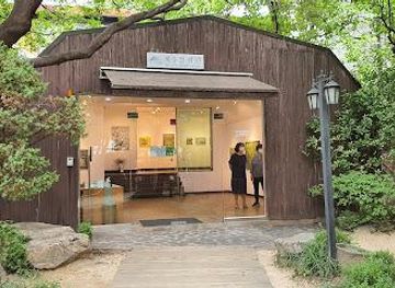 south-korea/incheon/attraction/kyungin-museum-of-fine-art