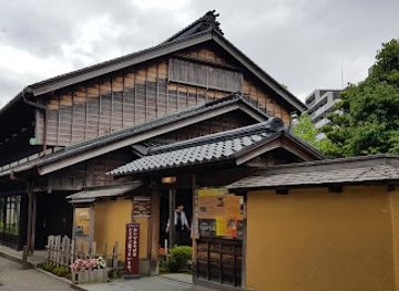 japan/kanazawa/nagamachi-samurai-district/attraction/kanazawa-city-ashigaru-museum