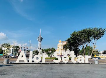 malaysia/kedah/attraction/nobat-hall-alor-setar