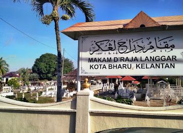 malaysia/kota-bharu/attraction/kelantan-royal-mausoleum