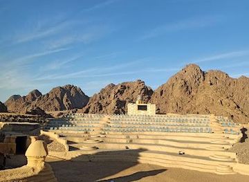 egypt/sharm-el-sheikh/attraction/safari-center-sharm-el-sheikh