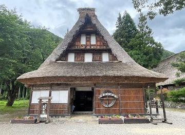 japan/etchu/attraction/gokayama-folklore-museum