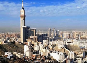 saudi-arabia/makkah/attraction/jabal-khandamah-view-point