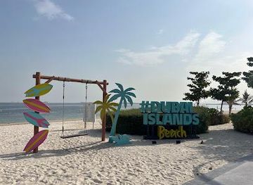 united-arab-emirates/ajman/attraction/dubai-islands-beach