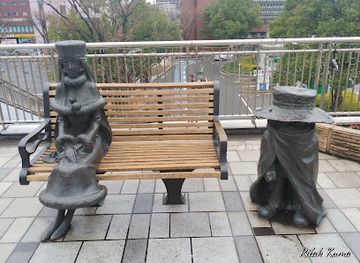 japan/buzen/attraction/kitakyushu-manga-museum