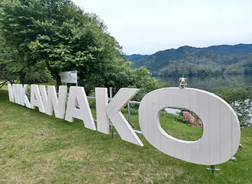MIKAWAKOモニュメント