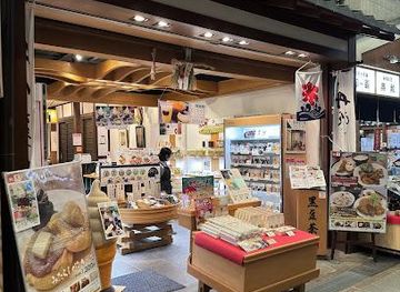 japan/kyoto/attraction/nishiki-market