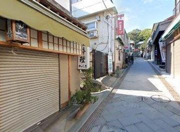 japan/kai/attraction/1-chome-4-13-enoshima