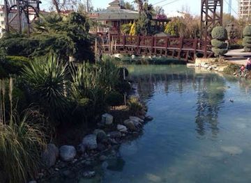 turkiye/marmara-region/attraction/recep-tayyip-erdogan-park