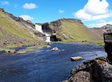iceland/the-highlands/attraction/ofarufoss