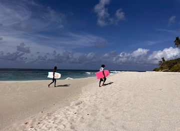 maldives/gnaviyani-atoll/attraction/donut-point