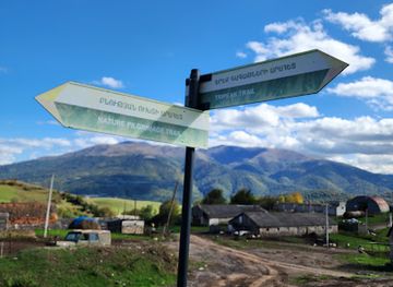 armenia/dilijan-national-park/attraction/tripeak-trail-and-nature-pilgrimage-trail-start