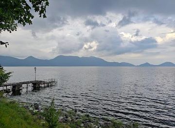 japan/sapporo/attraction/lake-shikotsuko-visitor-center