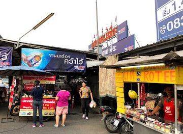 thailand/chiang-mai-province/attraction/mae-hia-fresh-market