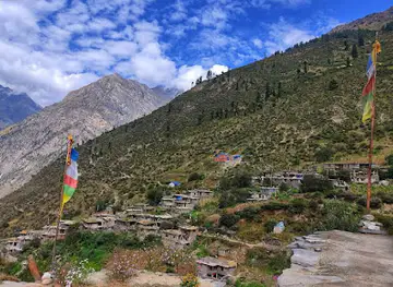 ब्यासी