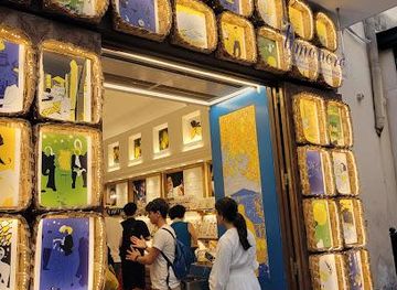 italy/pompeii/attraction/limonoro-fabbrica-liquori-di-d-esposito-ciro