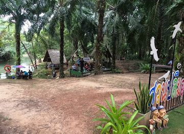 thailand/chumphon/attraction/kangprong-waterfall