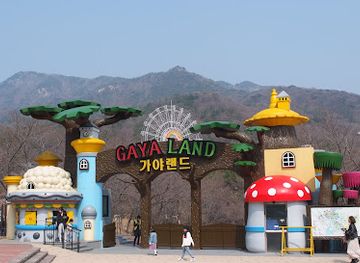 south-korea/north-gyeongsang-province/attraction/gaya-land