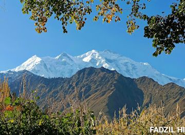 pakistan/gilgit/attraction/rakaposhi-sunset-view-point