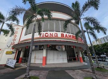 singapore/clarke-quay/attraction/tiong-bahru-heritage-trail