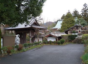 japan/yufuin/attraction/kozenin