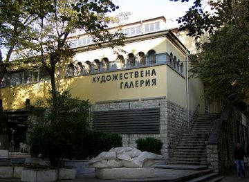bulgaria/stara-zagora/attraction/stara-zagora-art-gallery