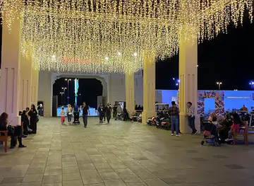 Emirates Fountain