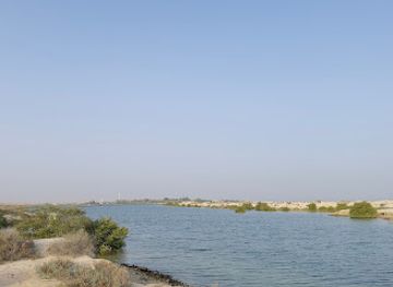 united-arab-emirates/umm-al-quwain/attraction/curved-island