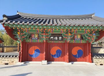 south-korea/honam-region/attraction/royal-tomb-of-king-suro