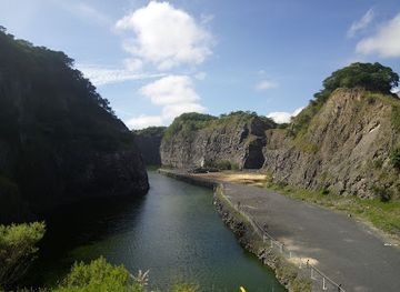 paraguay/central-department/attraction/cerro-nemby