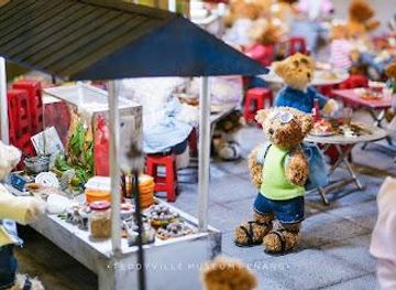 malaysia/george-town/attraction/teddyville-museum-penang