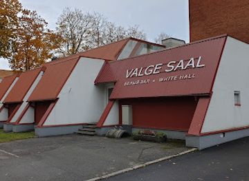 estonia/alutaguse/attraction/polevkivimuuseumi-valge-saal