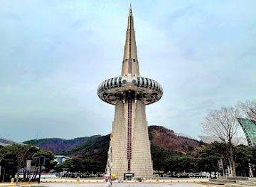 south-korea/daejeon/attraction/daejeon-expo-science-park