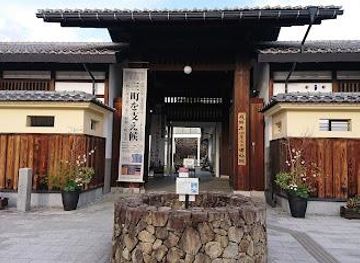 japan/shirakawa-go/attraction/takayama-city-museum