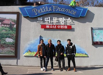 south-korea/gyeonggi-province/attraction/petite-france