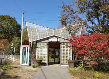 japan/iki/attraction/hirayama-ikuo-silk-road-museum