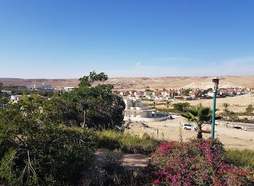 israel/negev-desert/attraction/atid-bamidbar