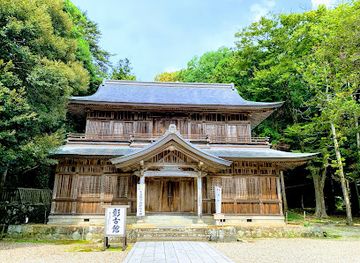 japan/chugoku/attraction/daisen-oki-national-park