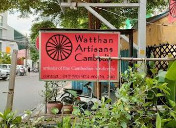 cambodia/phnom-penh/attraction/watthan-artisans-cambodia-240