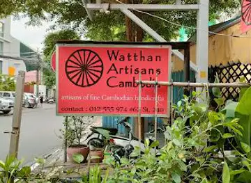 Watthan Artisans Cambodia (240)