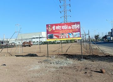 india/pune/koregaon-park/attraction/bliss-art-gallery