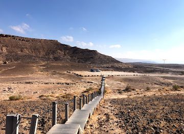 israel/negev/attraction/haminsara