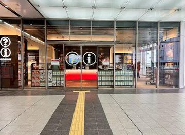 japan/hiroshima/attraction/hiroshima-tourist-information