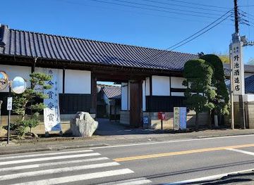 japan/nikko/attraction/tonoike-sake-brewery-tonoike-shuzoten