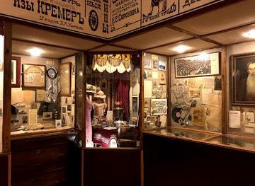 ukraine/kyiv/attraction/one-street-museum